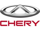 Chery